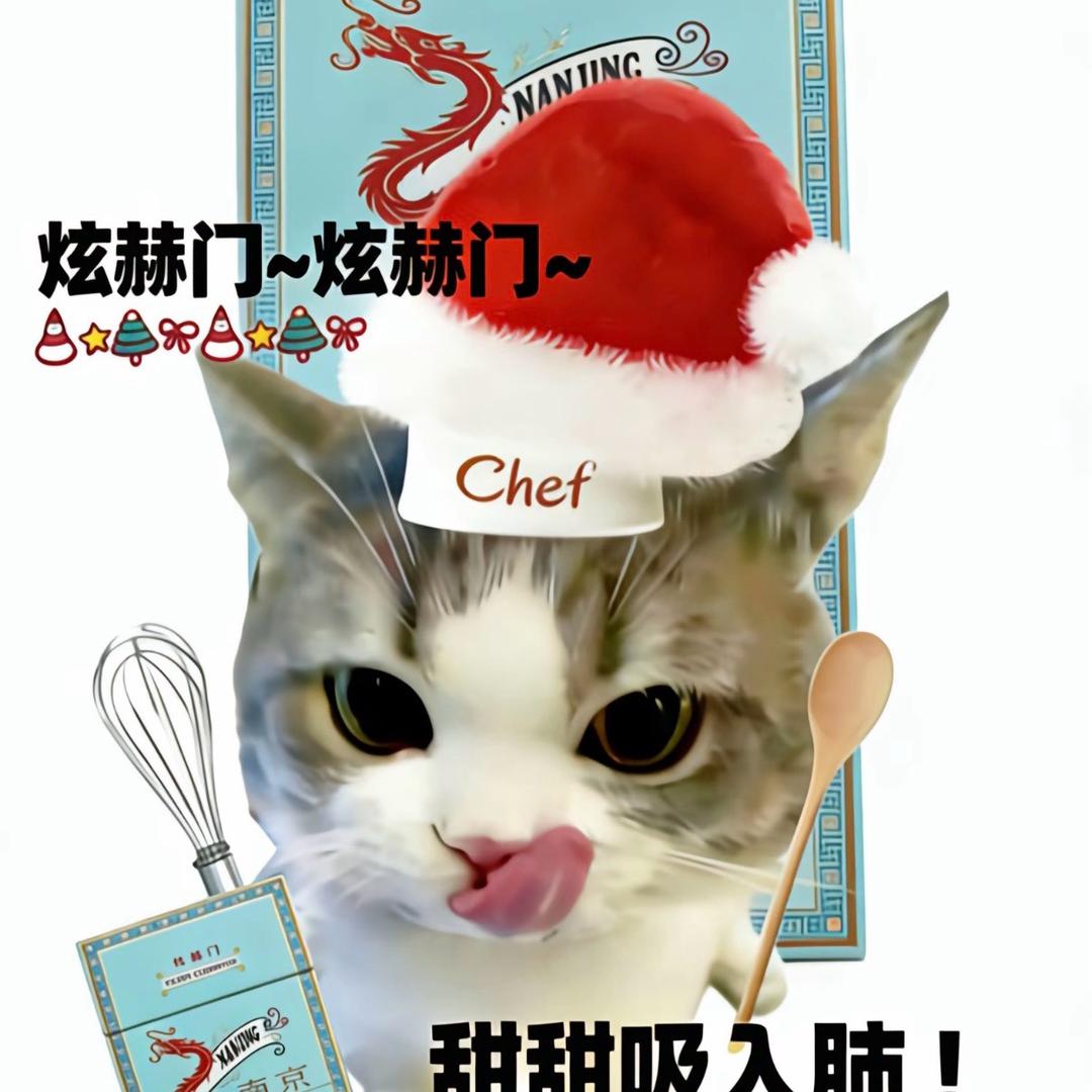 盈