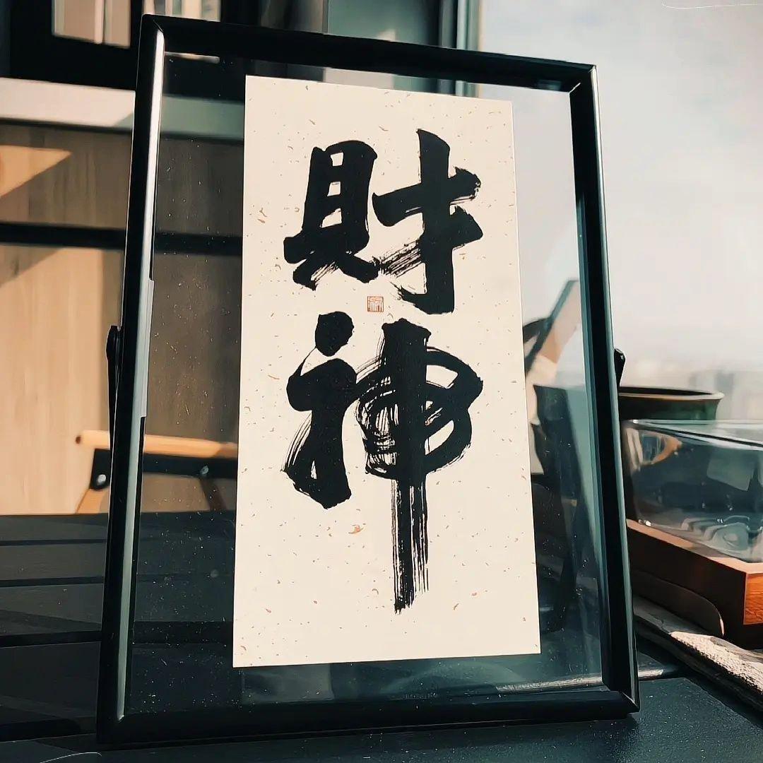 宏霖百货