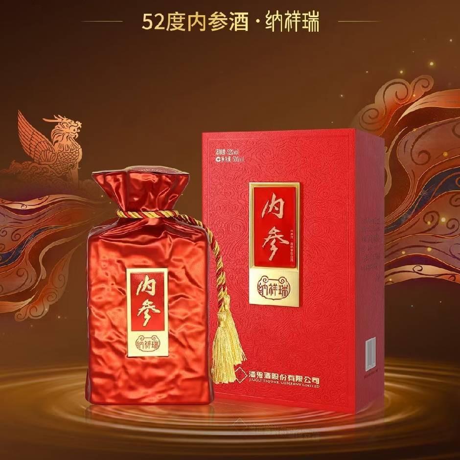 沅陵县鱼翔生态农业开发有限责任公司