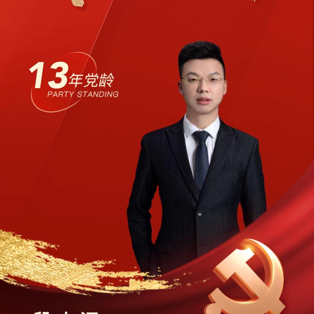 成都段同学聊房