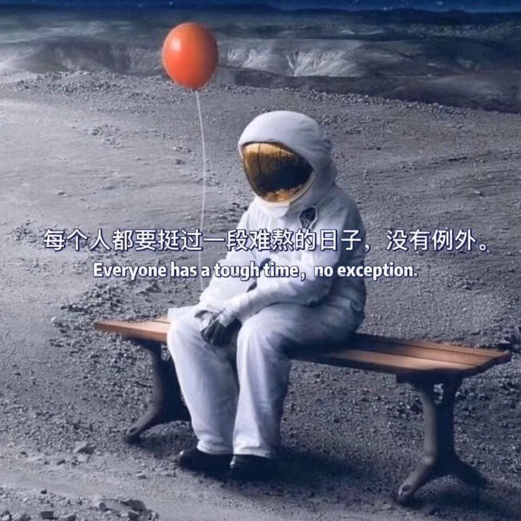 JOJO潮图