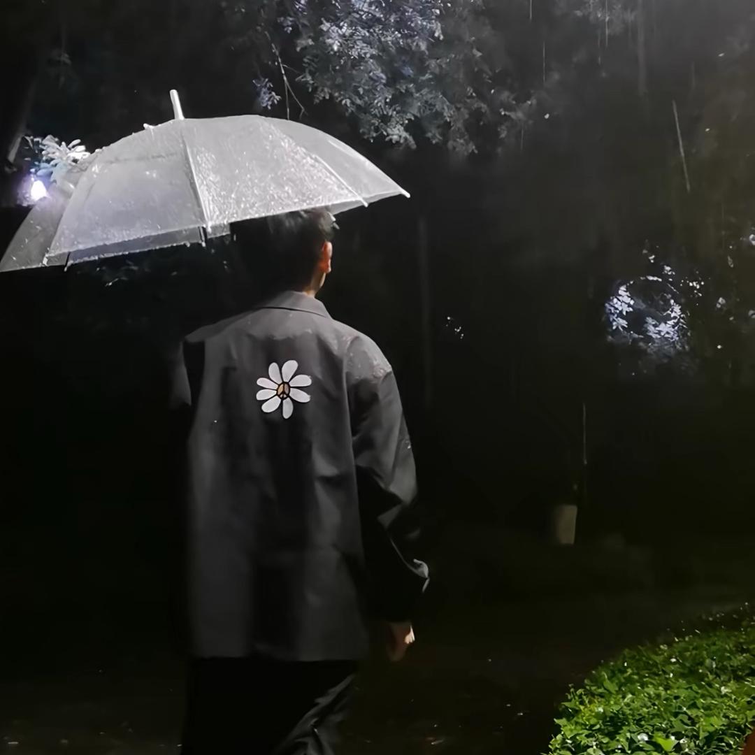 爱与诚；