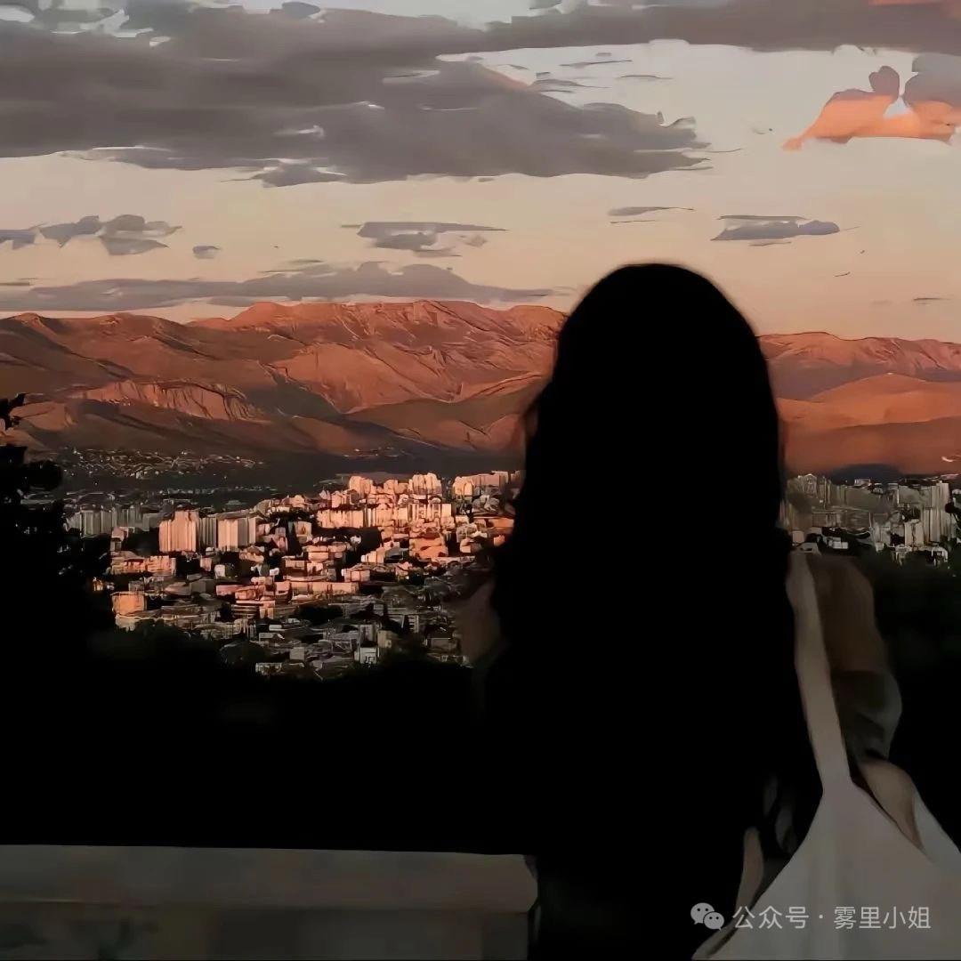 念旧