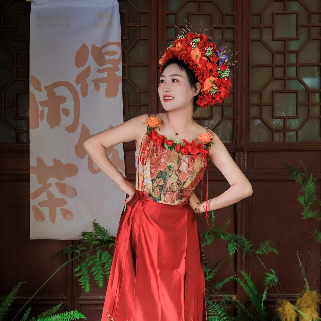 珂冉