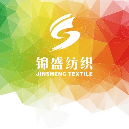 锦盛纺织·杨建盛