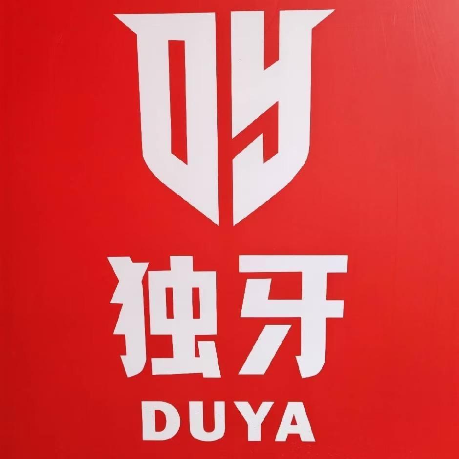 宝鸡独牙台球俱乐部(旗舰店)官方号