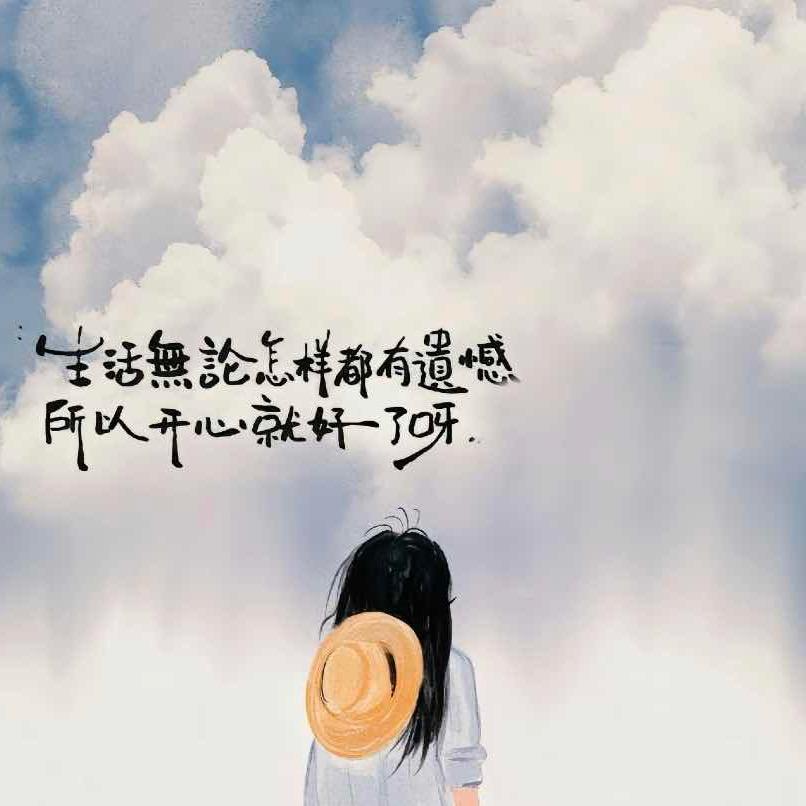 🔜不🔙在🔜🔛