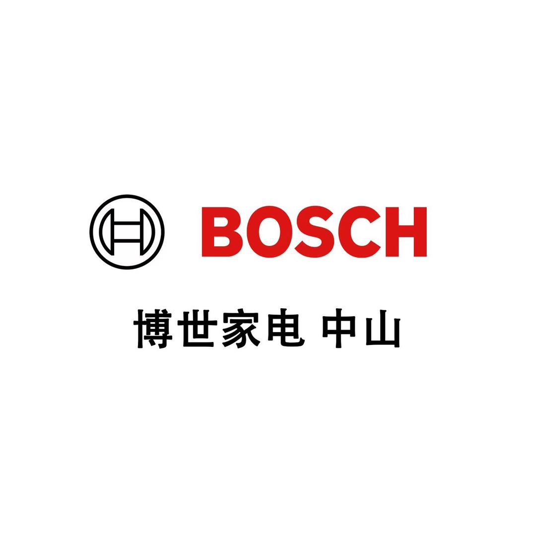 中山莱惠博世品牌标准店