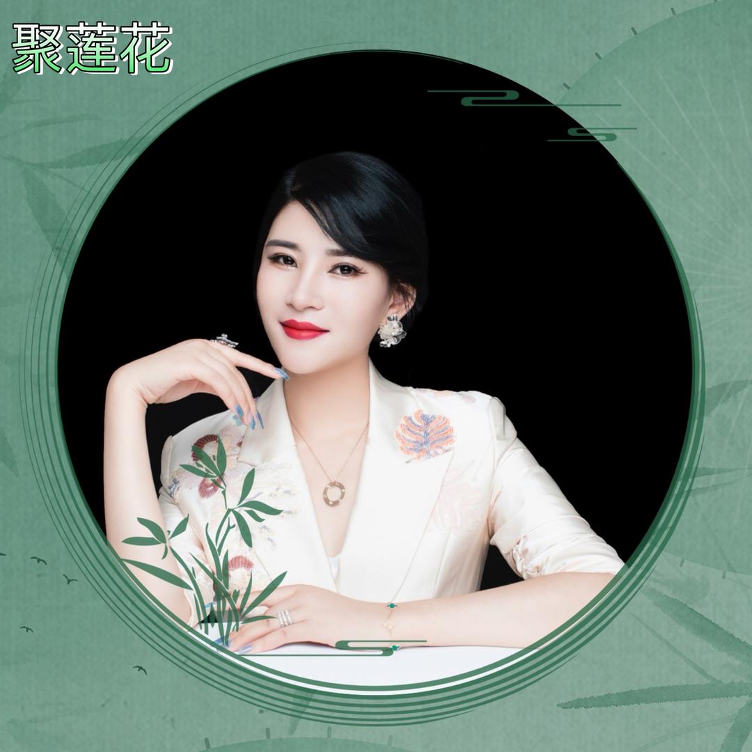 @身材管理🪷徐老师