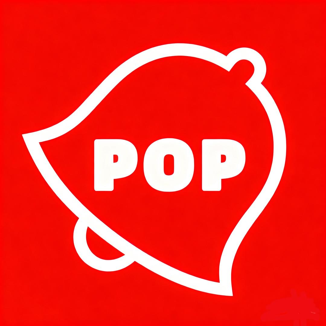 泡码补货情报站