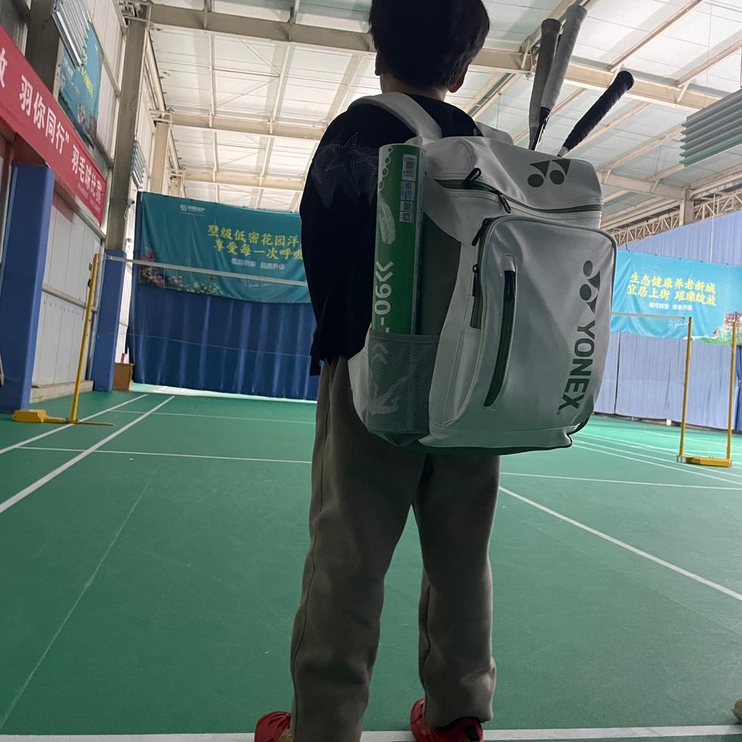 政宇羽球&kiss abc英语