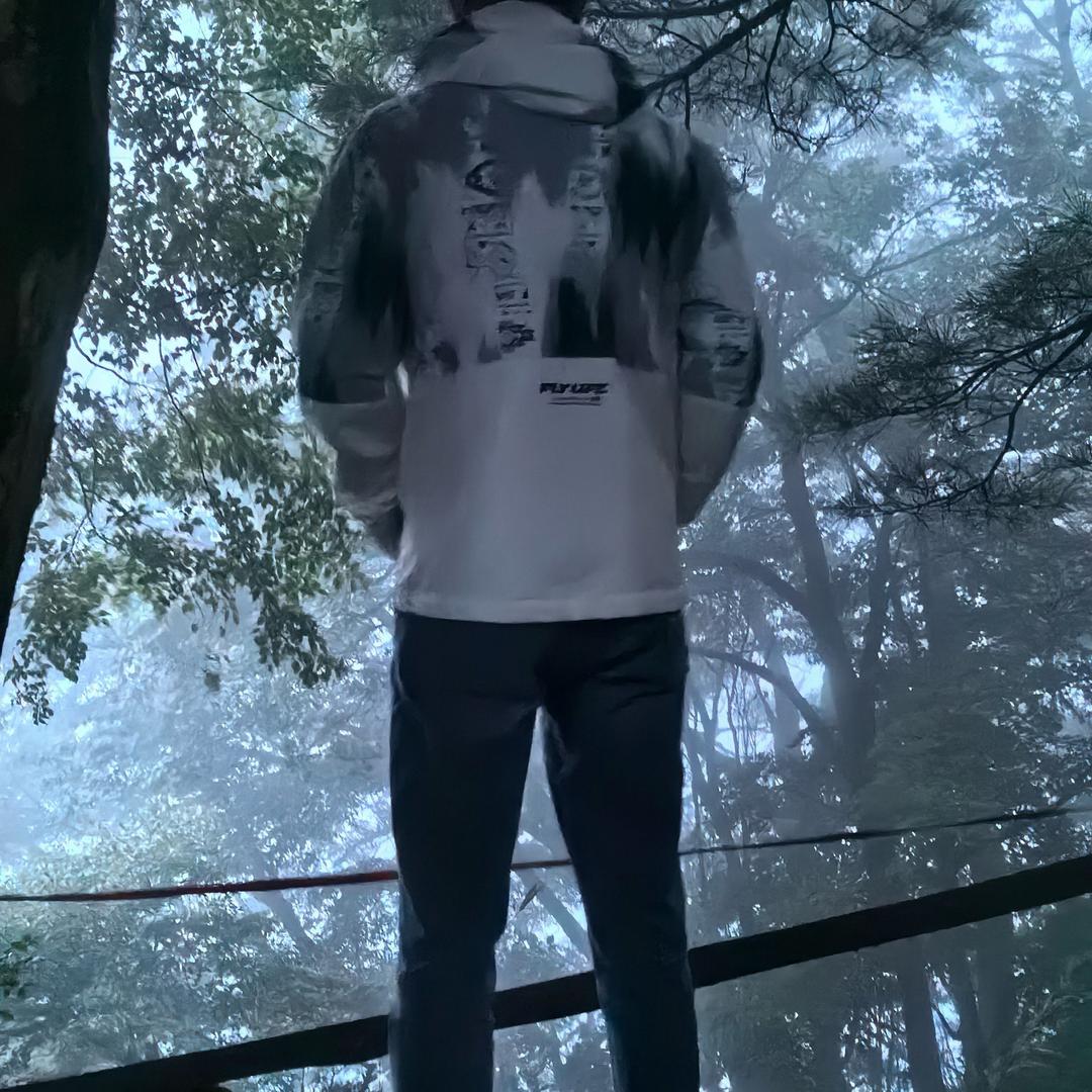 自由人