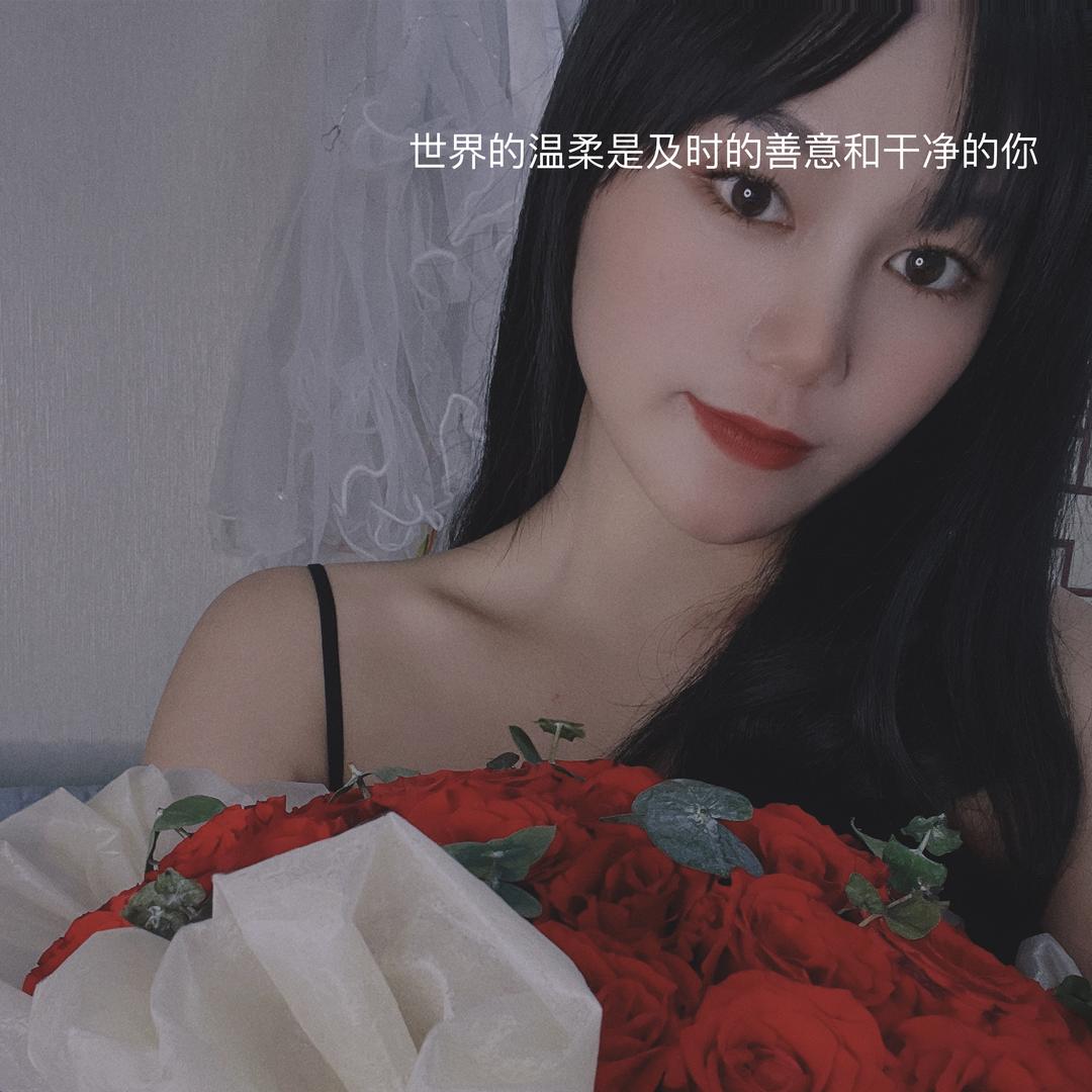 诗与远方