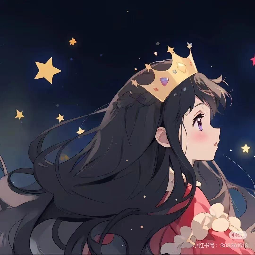 有他～