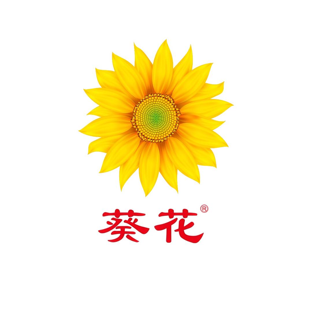 葵花个人护理甄选