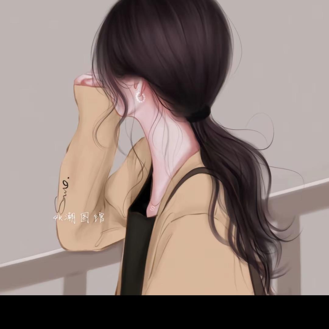 伴你成长