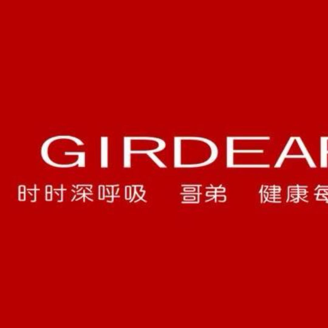 GD哥家品牌（清货号）