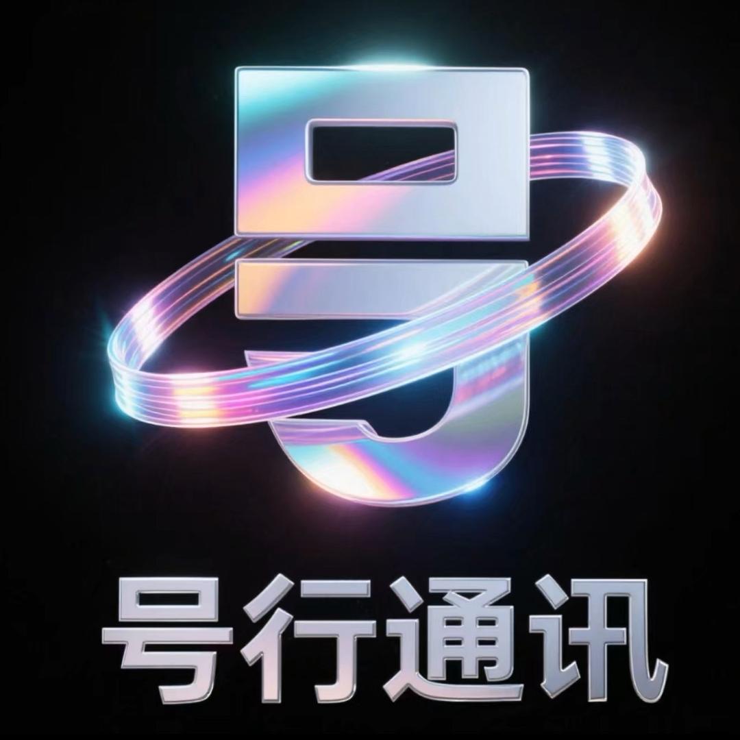 号行-VV聊正规卡