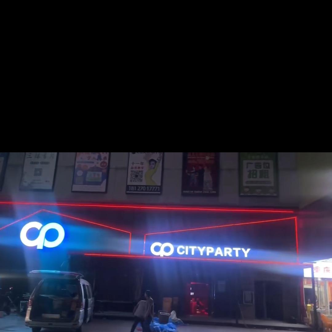 ACP酒吧总监凯弟