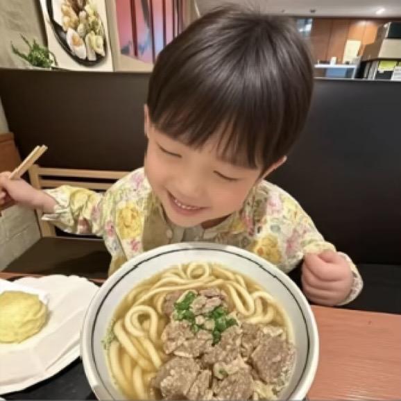 路易威登.