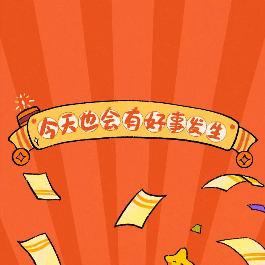 枳盏