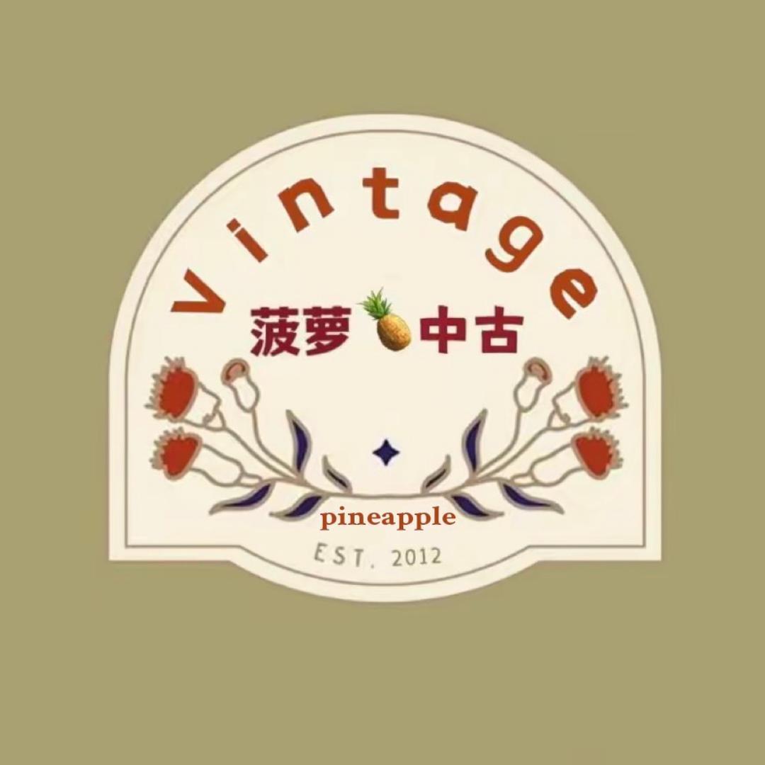 PINEAPPlE菠萝中古