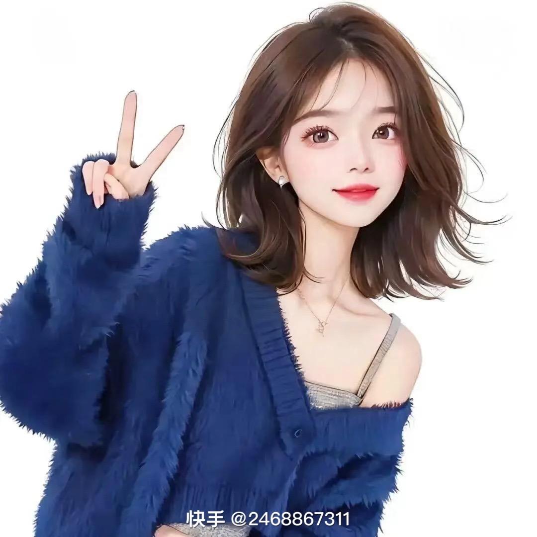 『磨人的小妖精』