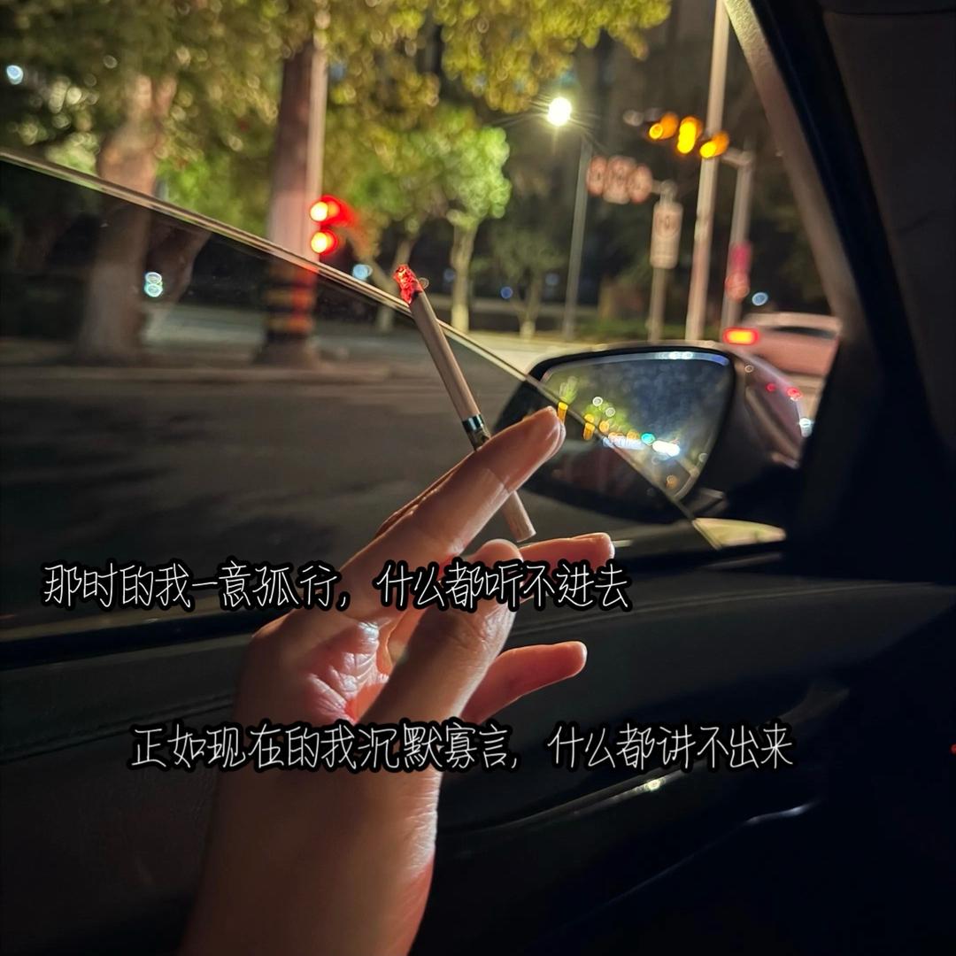 张酒酒
