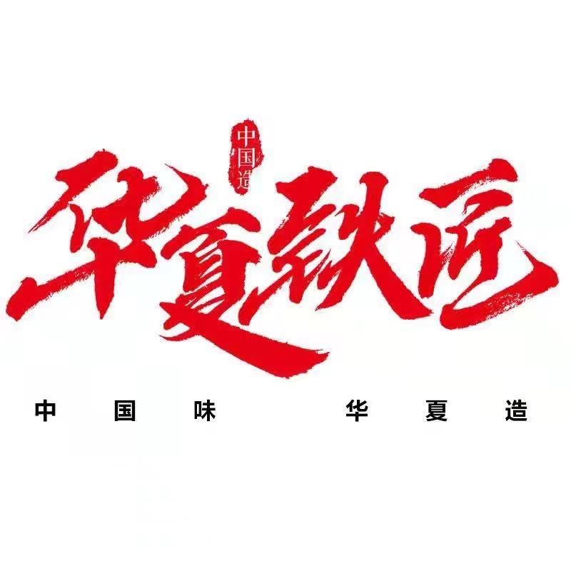 35334559142