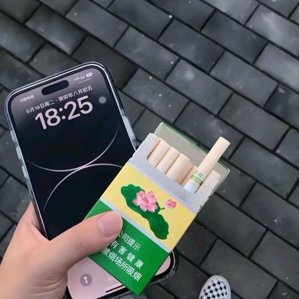 ^0.01 ^谁