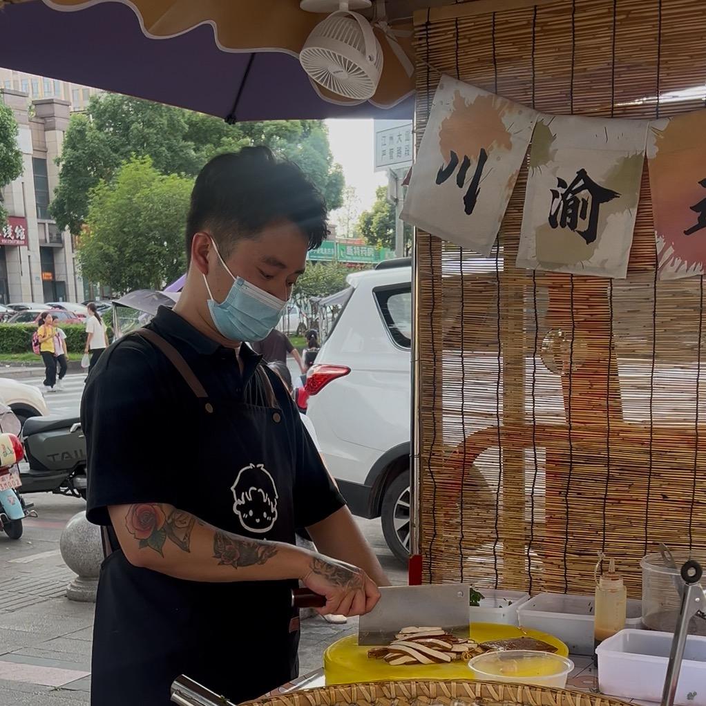 江卤卤（卤菜）