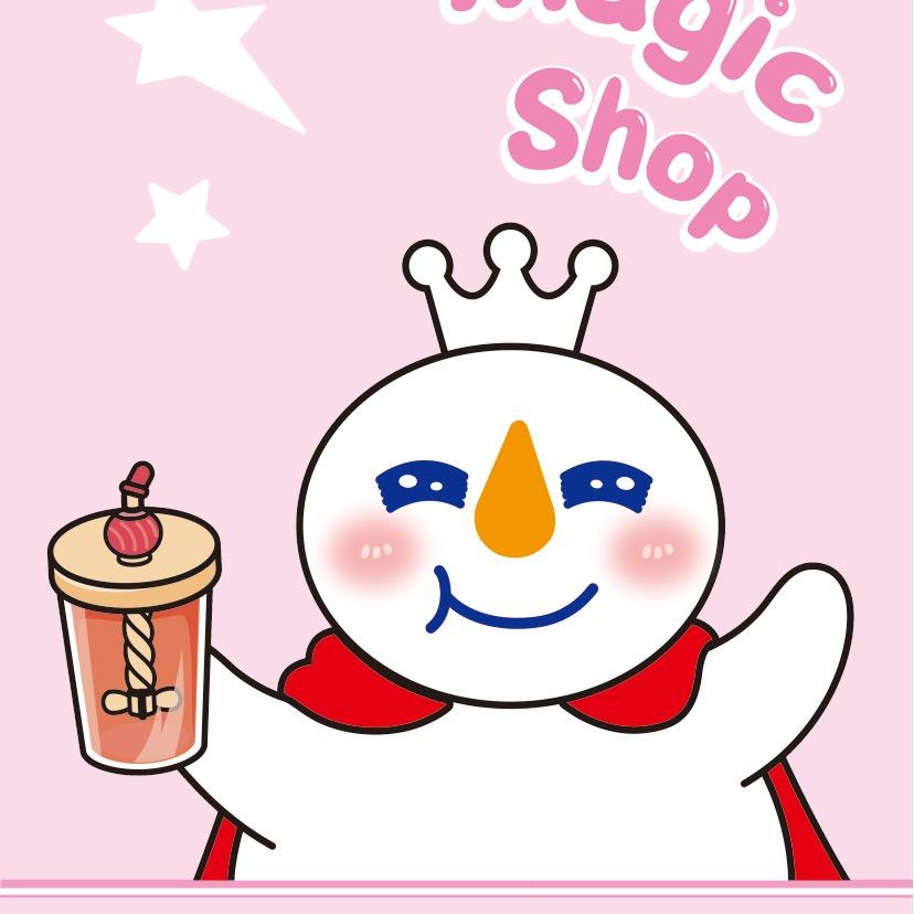 花蕾高挂满枝头