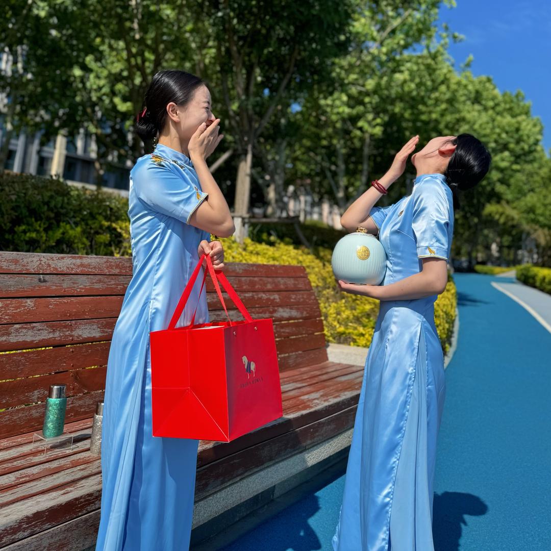 八马茶业（财富中心店）