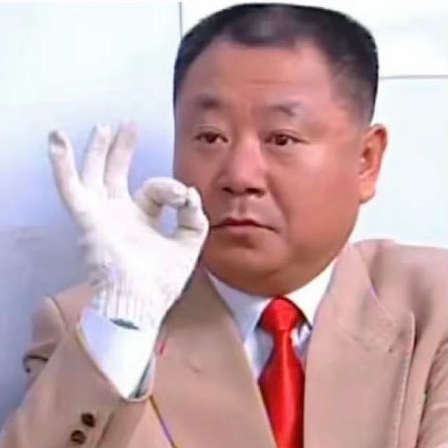 爱吃土豆丝🦋