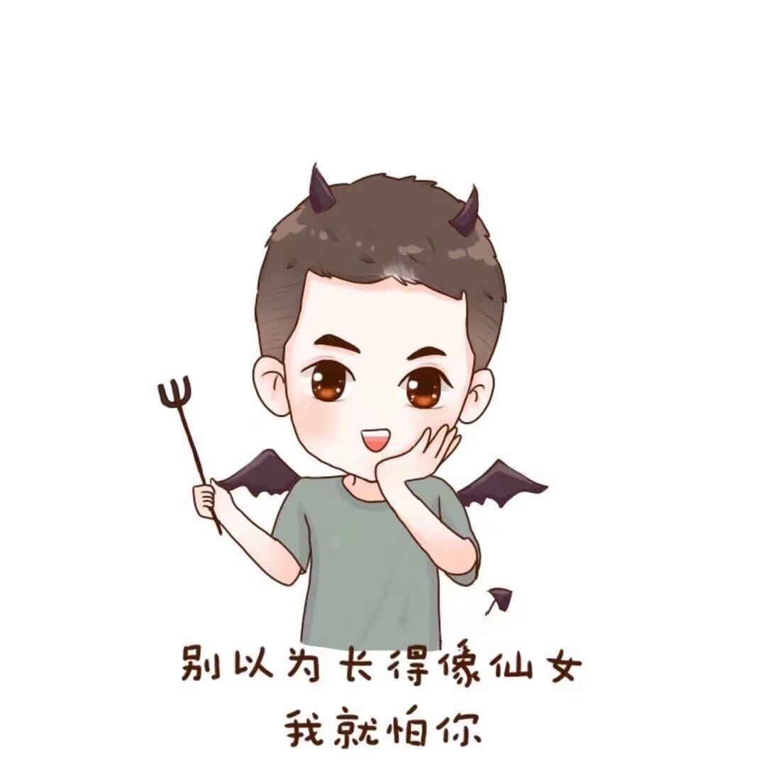 记得填写昵称