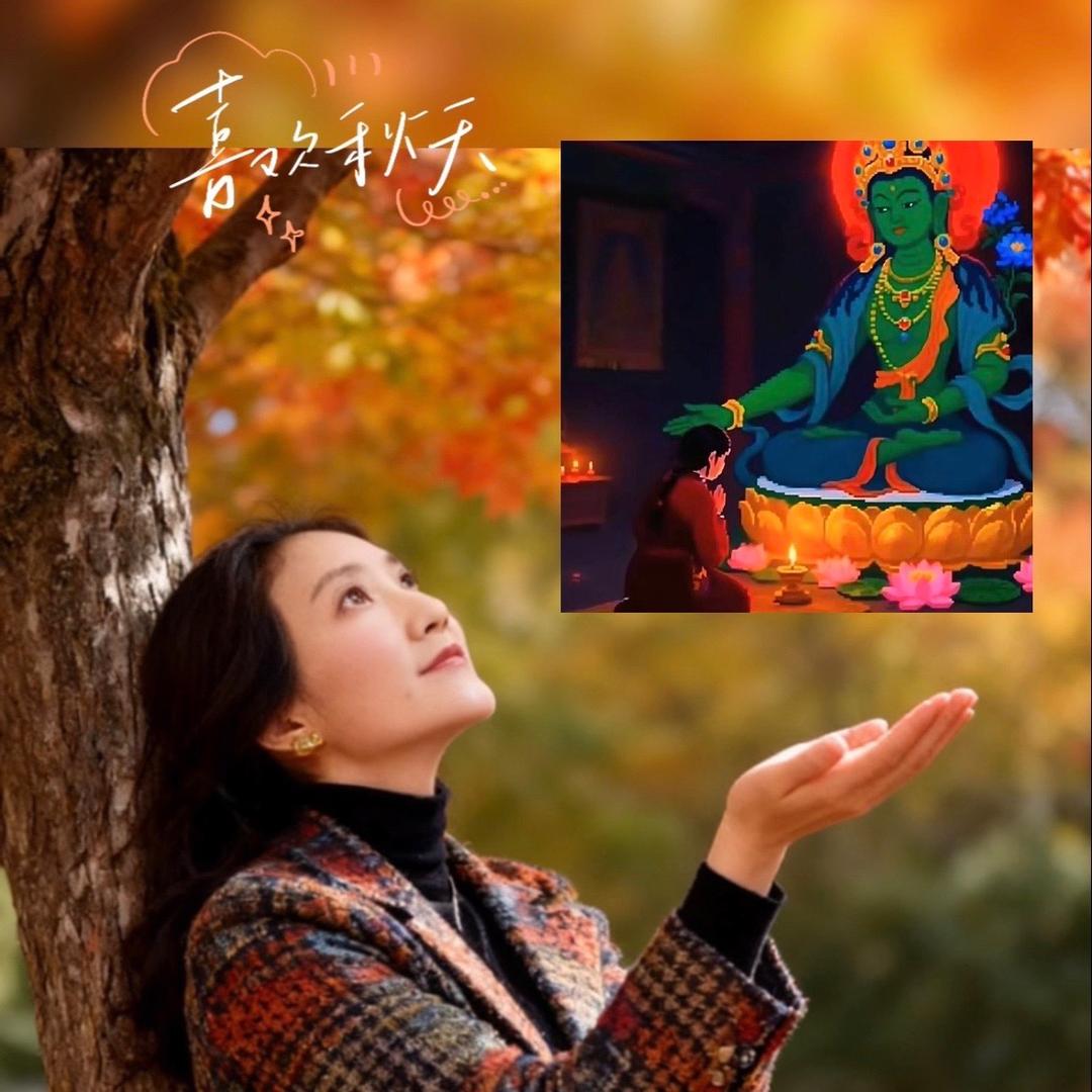 开心女人💃️18889000735