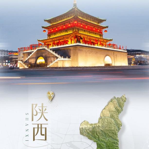 一个人的旅途#