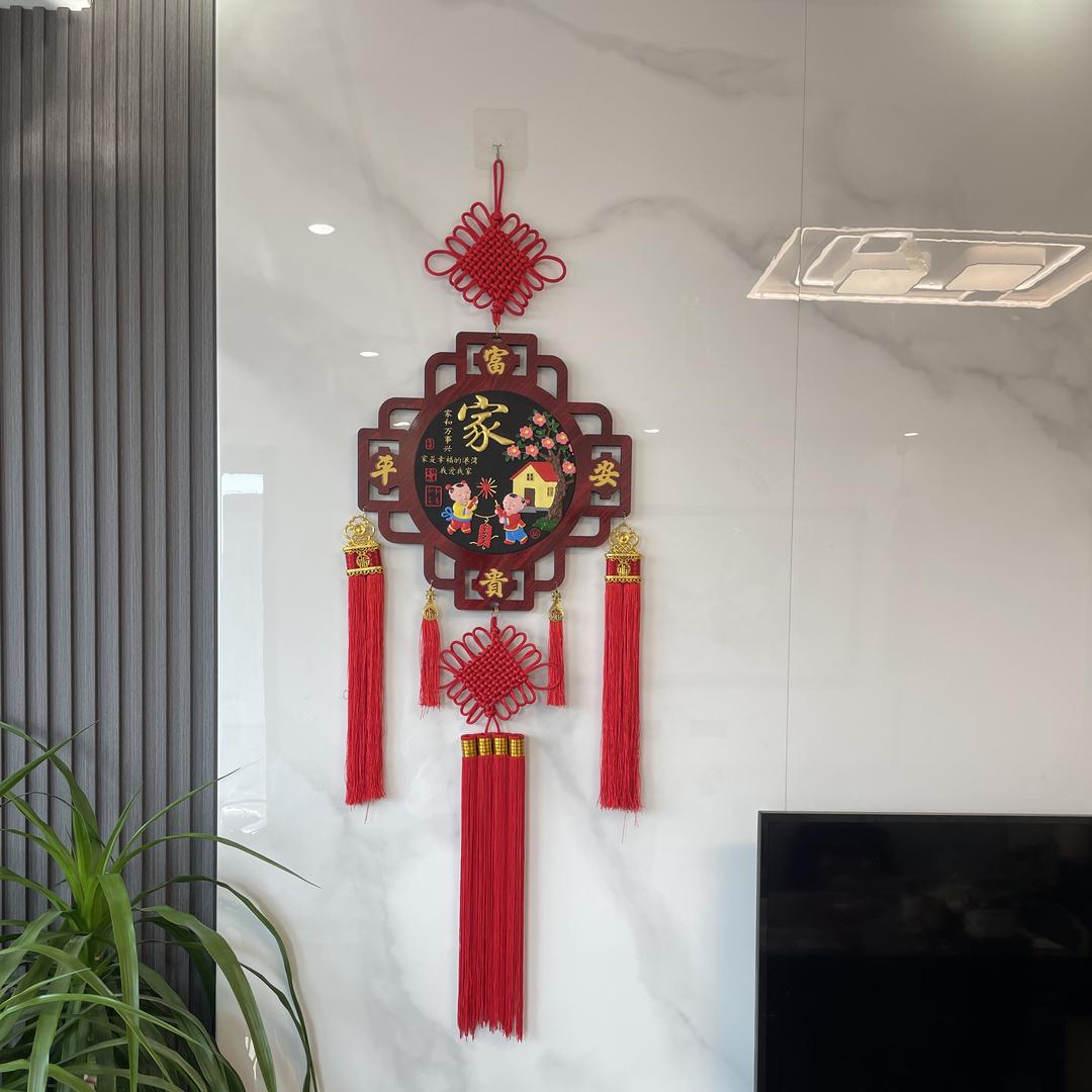 茂轩临沂茂轩商贸有限公司手工艺专卖店