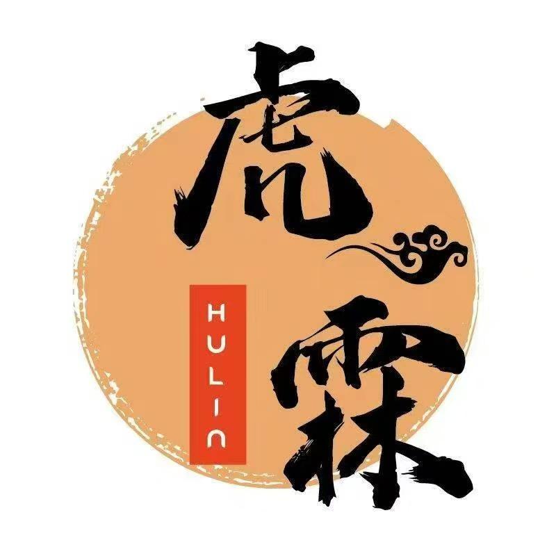 怀府虎林酥炸丸子