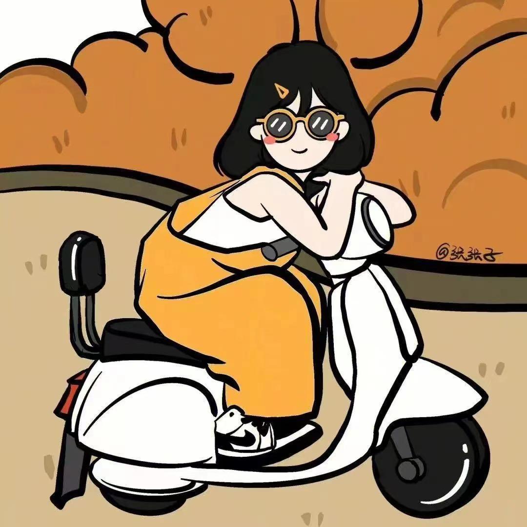 今天吃饭了么