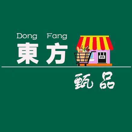 东方甄品