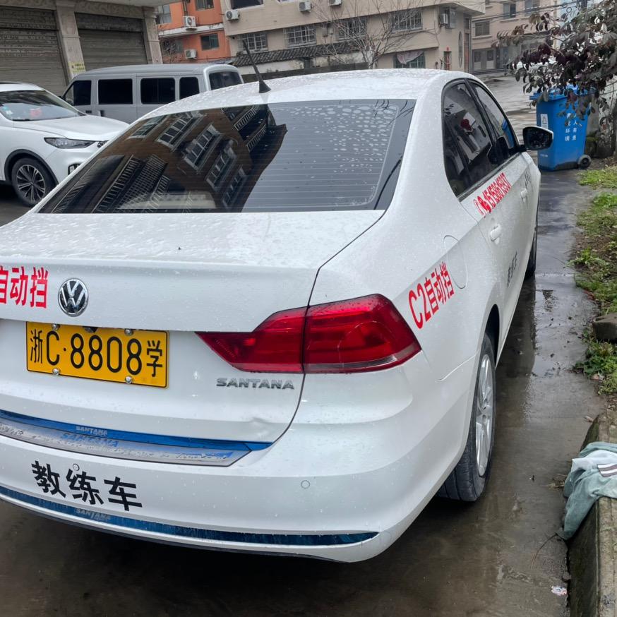 永嘉乌牛C1-C2傅教练