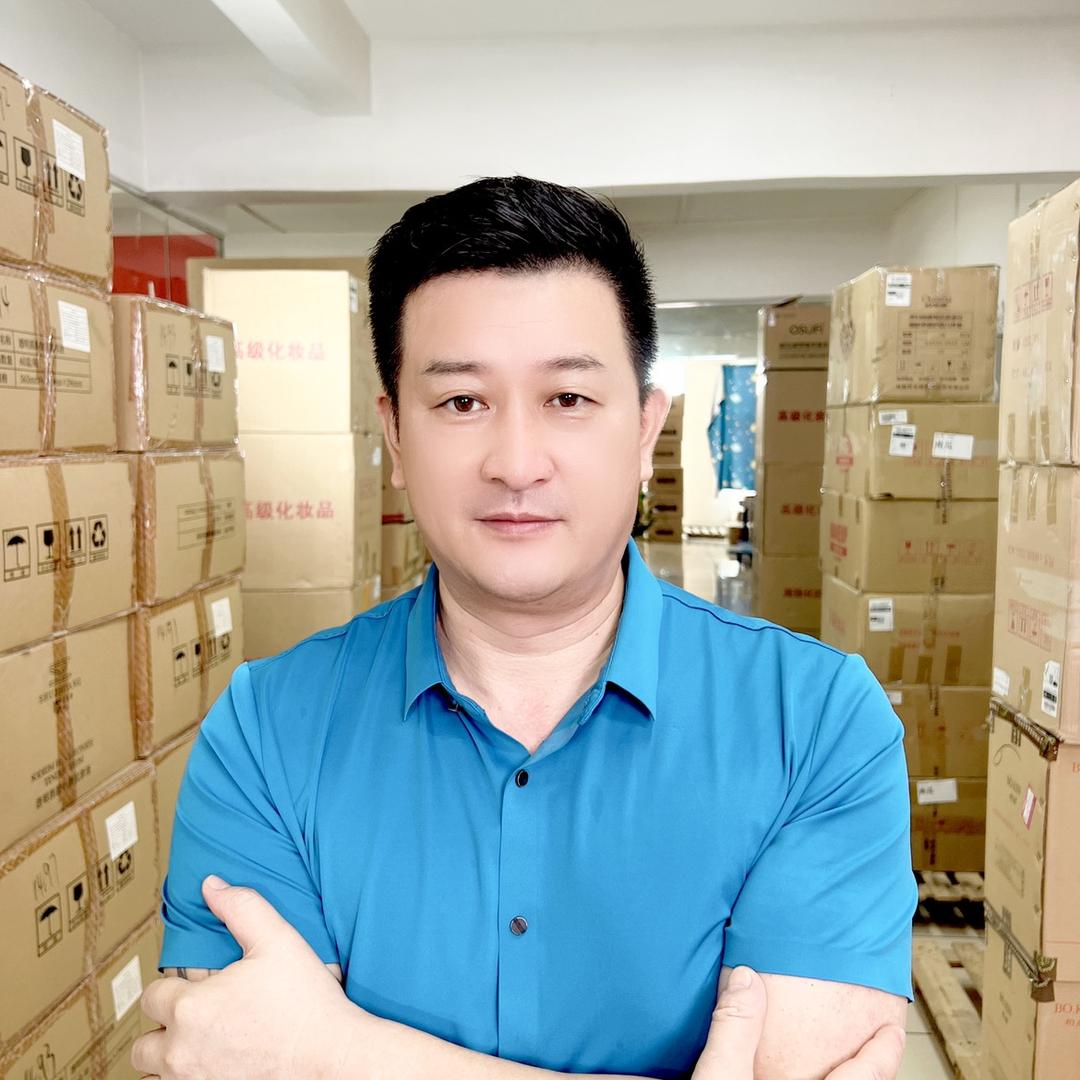 美康化妆品