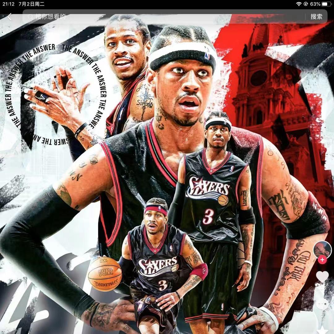 🏀小麦迪（明哲）