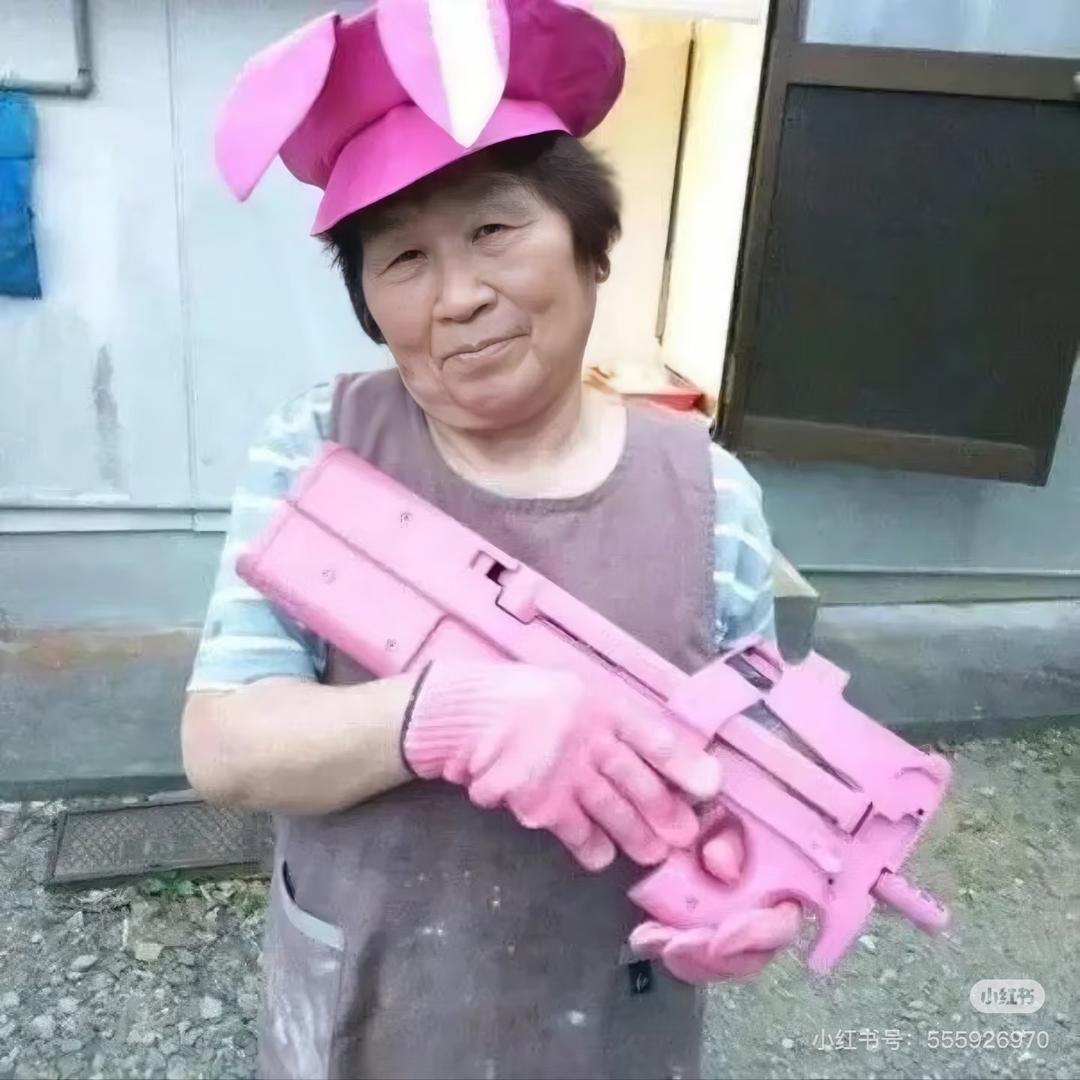 冰冰被骗99次