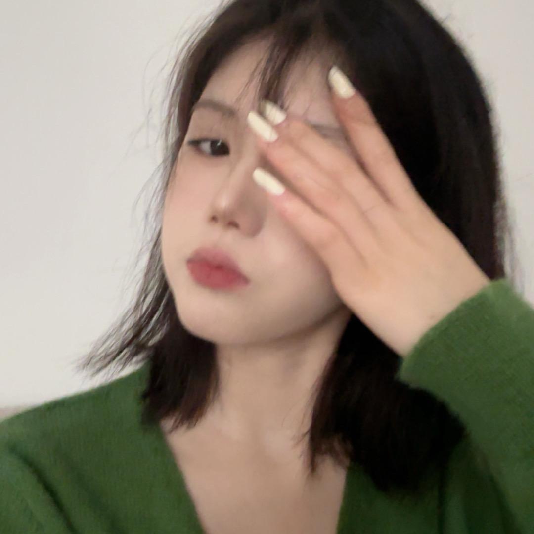 尹尹