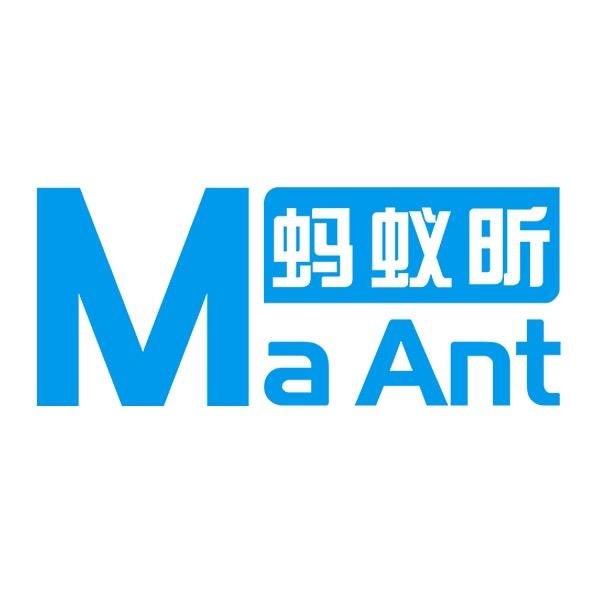 蚂蚁昕工具