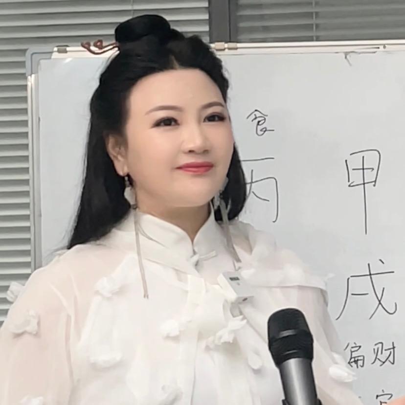 泽姑姑面容师