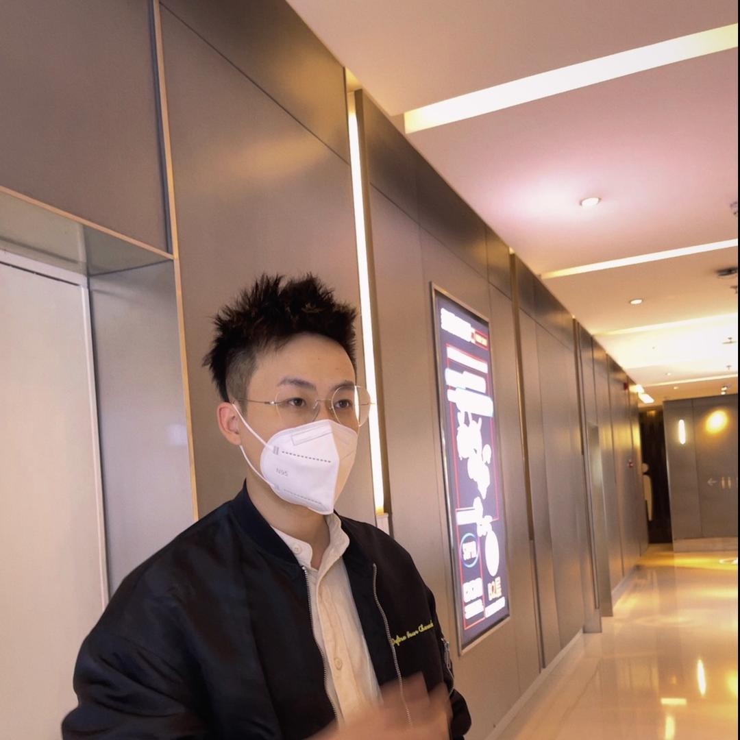 子洋