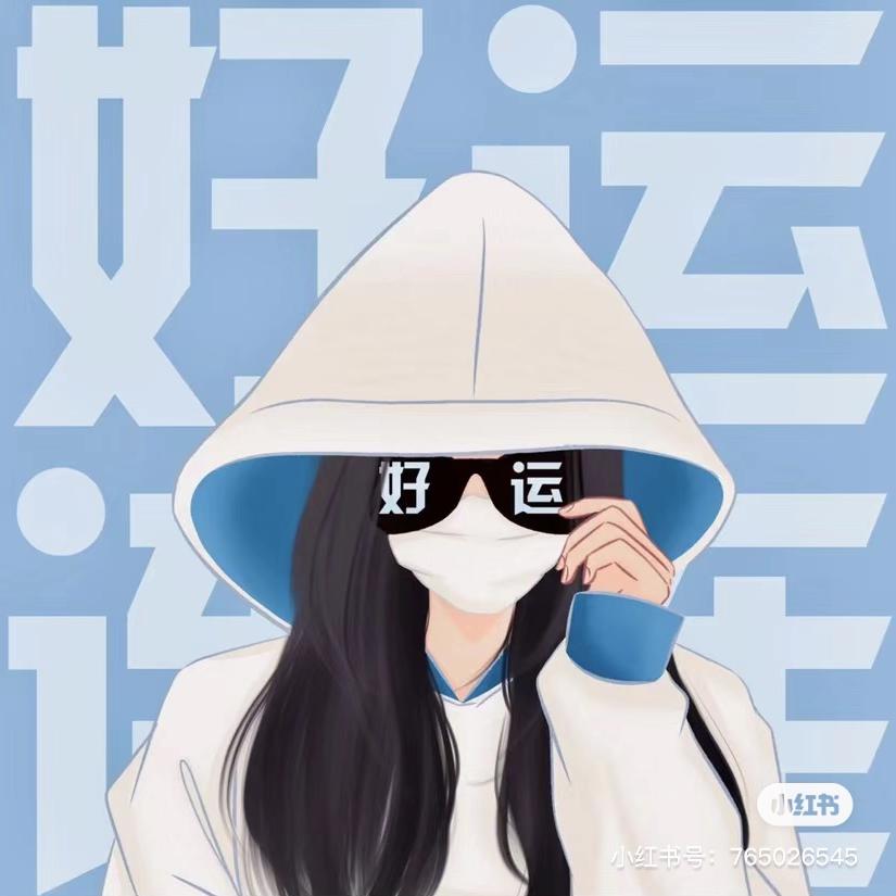 素年凉音